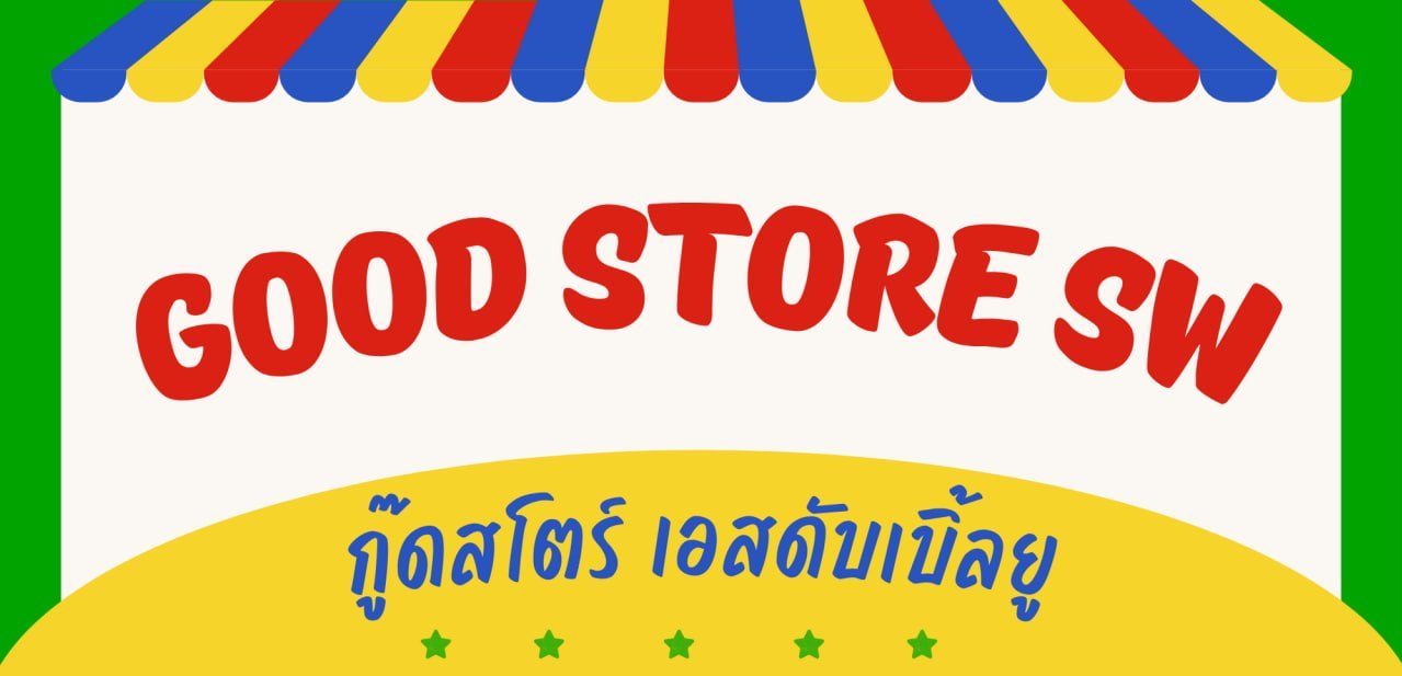Shop Platform